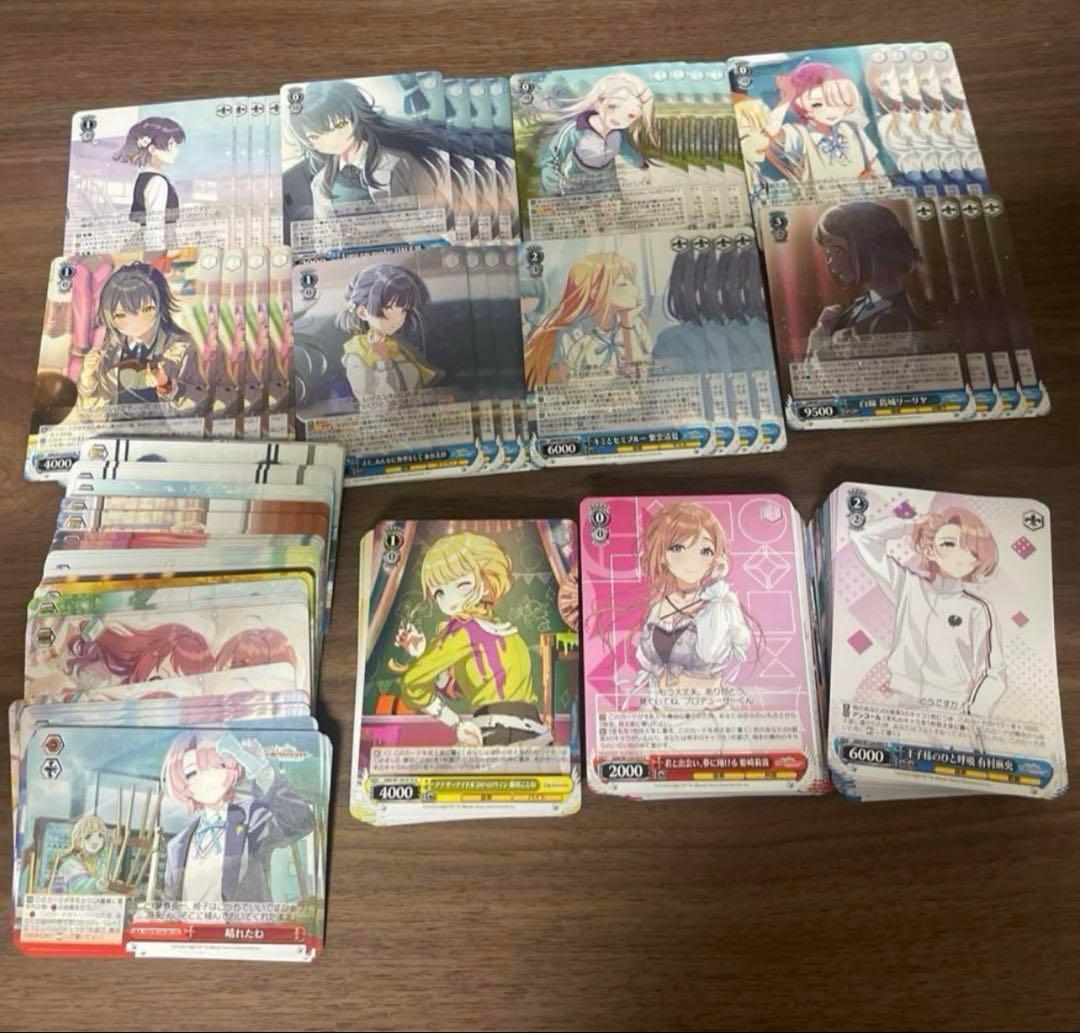 学マス 学園アイドルマスター RR以下4コン ヴァイスシュヴァルツ ③ A統一