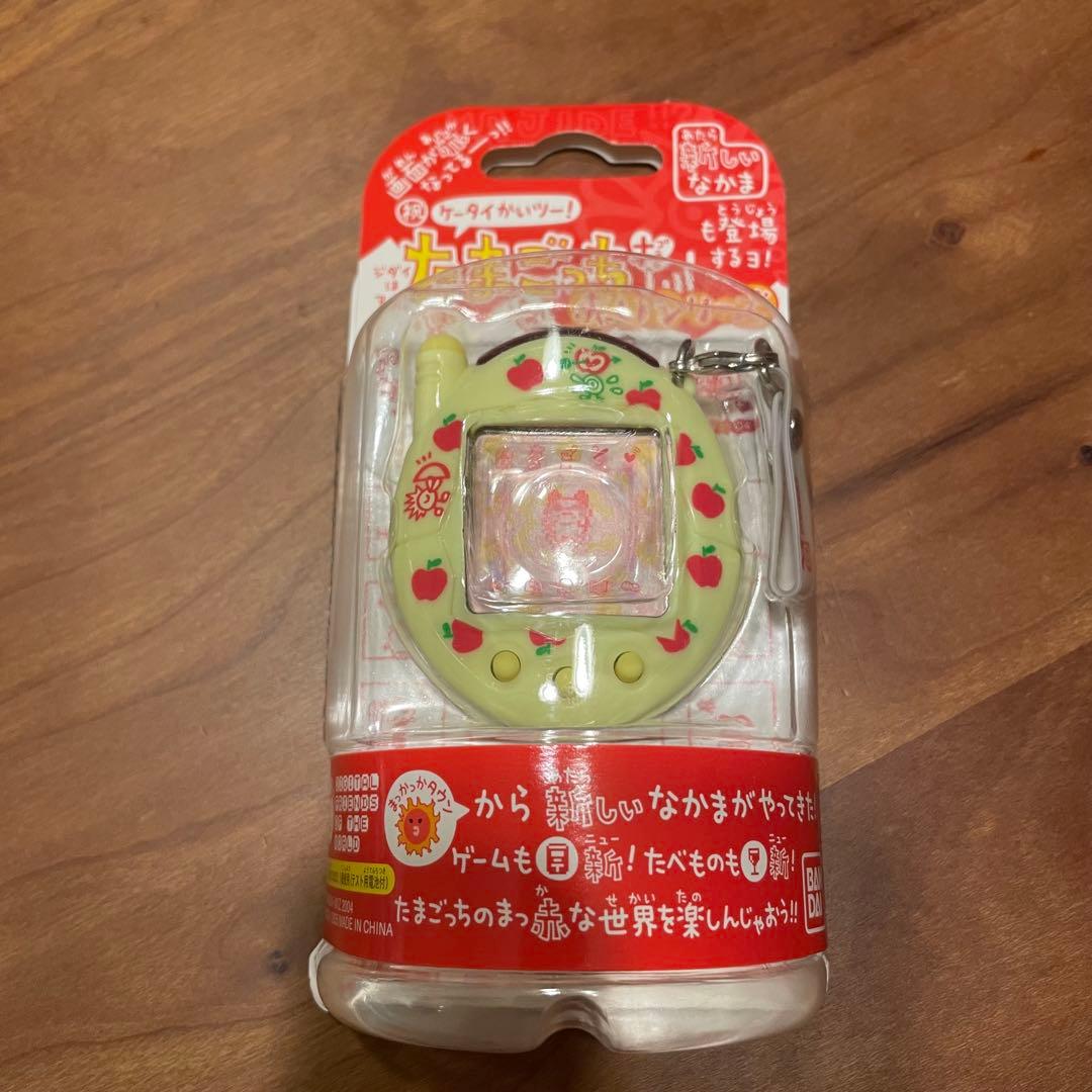 【未開封 レア】 ケータイかいツー！ たまごっちプラス 赤いシリーズ