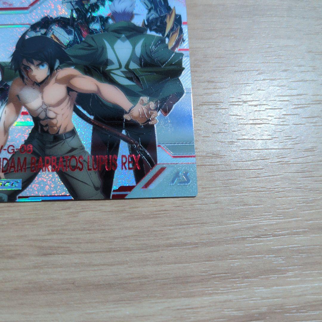 イ*ー様 ガンダムアーセナルベース　ガンダム バルバトスルプスレクスsp sec