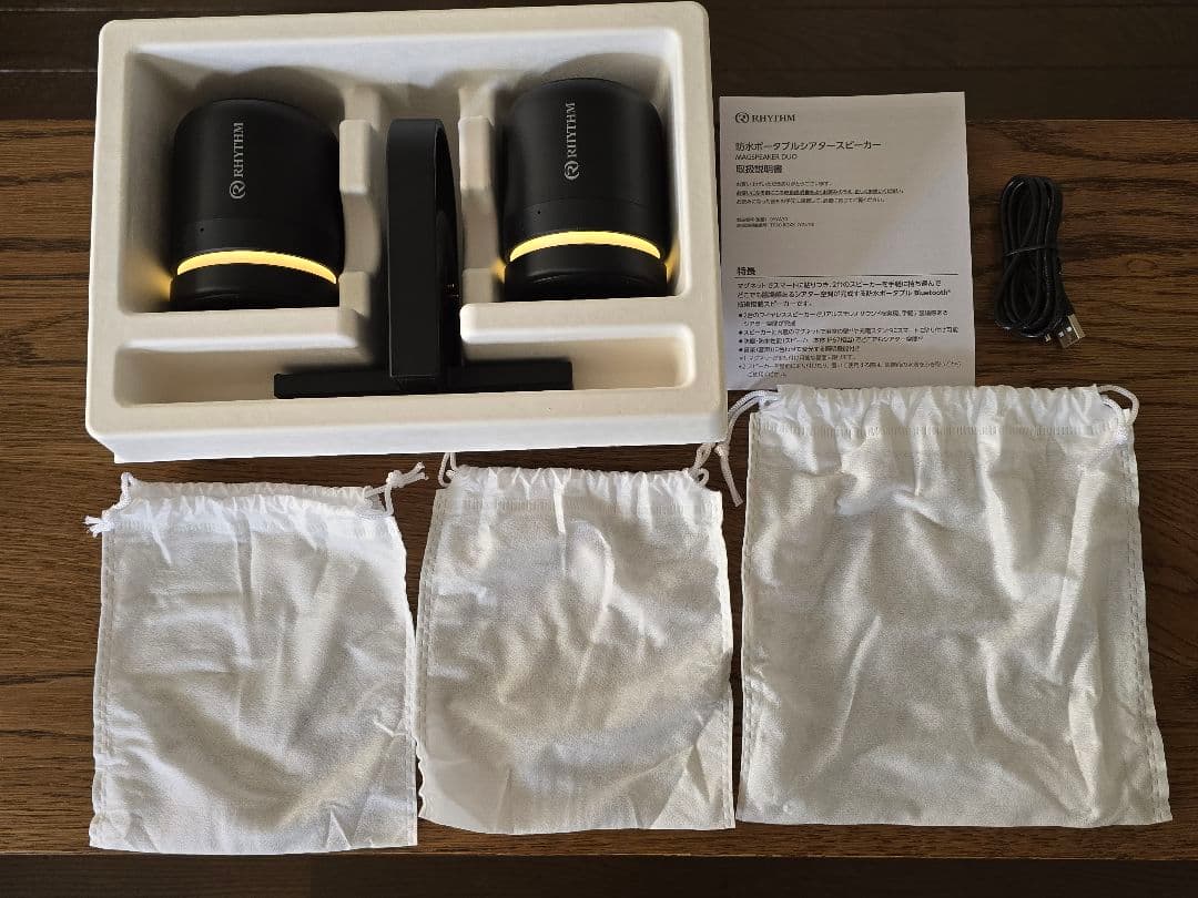 RHYTHM Bluetooth スピーカー ステレオ/防水対応