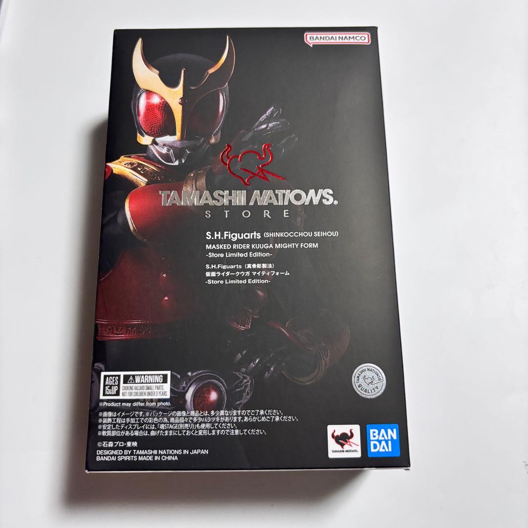 S.H.Figuarts (真骨頂製法) 仮面ライダークウガ マイティフォーム