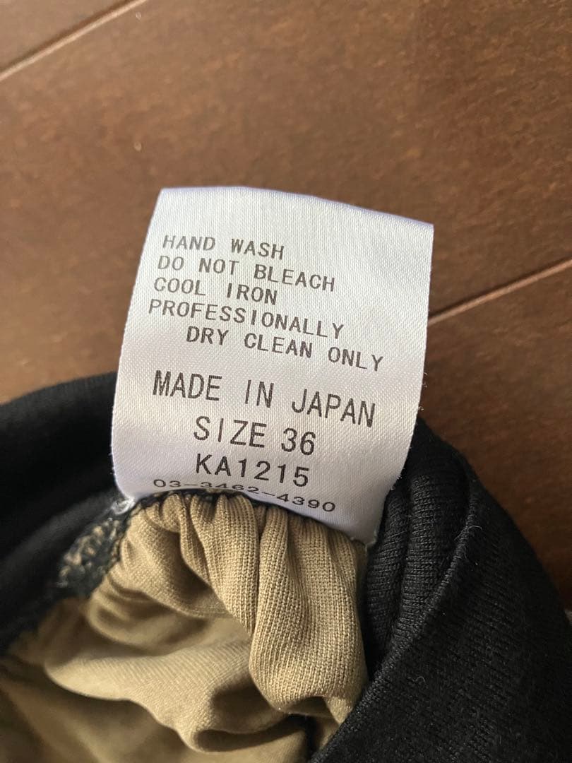 シェアスピリット サルエルパンツ