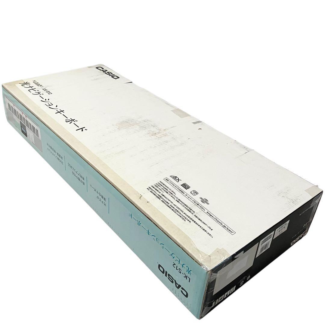 【新品】カシオ 61鍵盤 電子キーボード 光ナビゲーション LK-512