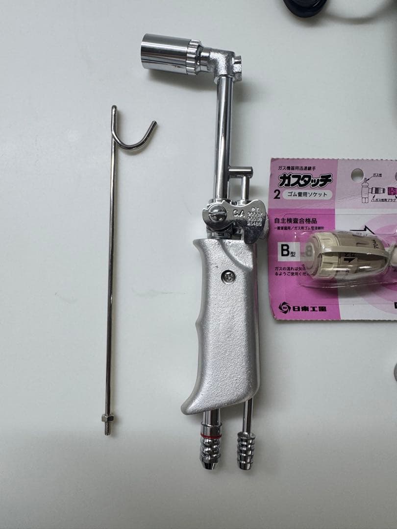 SEA FORCE 30Aエアーブロワー　BLP-30A 水槽用エアーポンプ