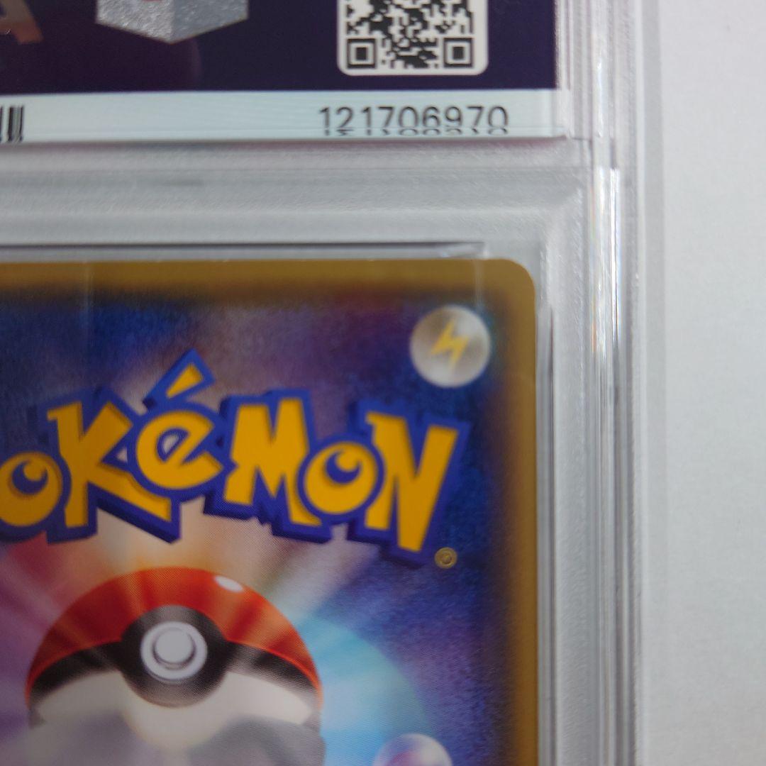 ⚠PSA⚠ メガトウキョーのピカチュウ　PSA8