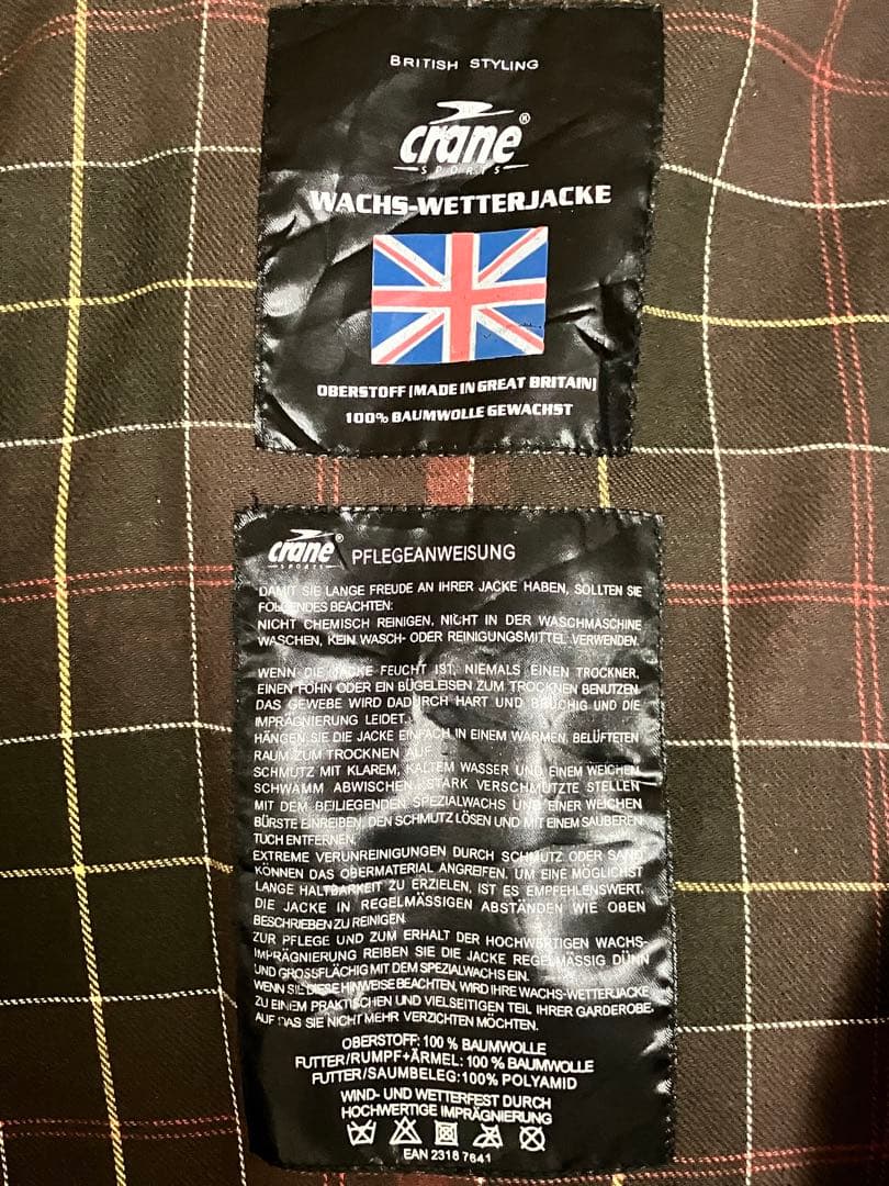 英国製 オイルドジャケット crane sports ユーロ古着 UK古着