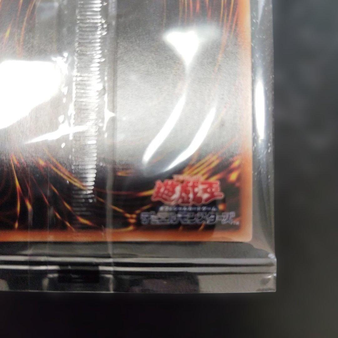 遊戯王OCG 団結の力 ブルーシークレット　ブルシク　未開封