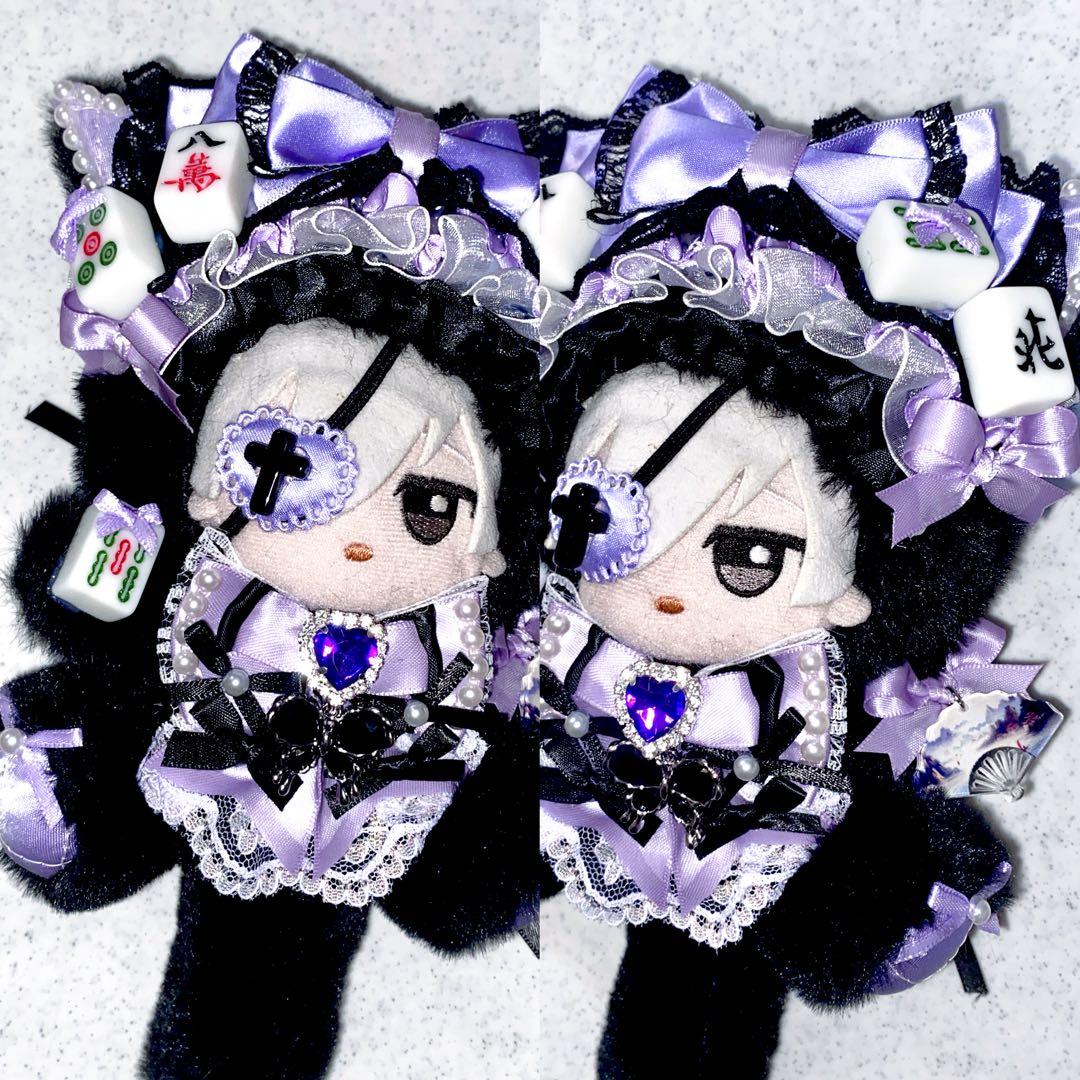 ぬい服 ♡ ちびぐるみ（11cm）♡着ぐるみ ♡ x24