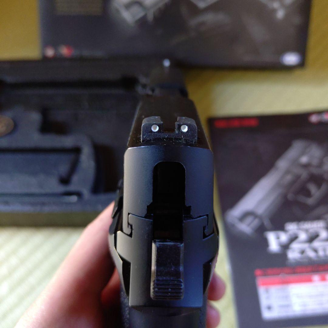 D*l様 東京マルイ SIG SAUER P226 RAIL ガスガン