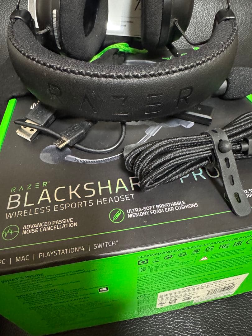 Razer BLACKSHARK V2 PRO ゲーミングヘッドセット