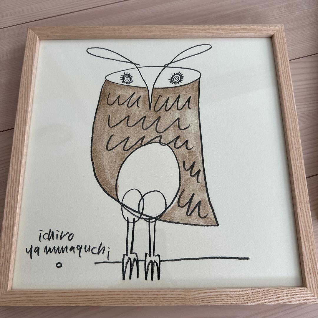 山口一郎　owl オウル