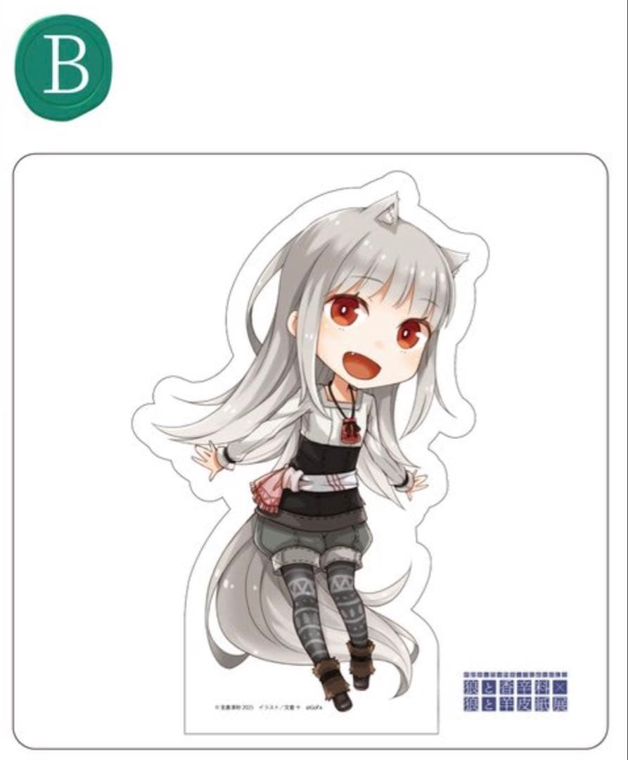 狼と香辛料　SDキャラパネル　ミューリ