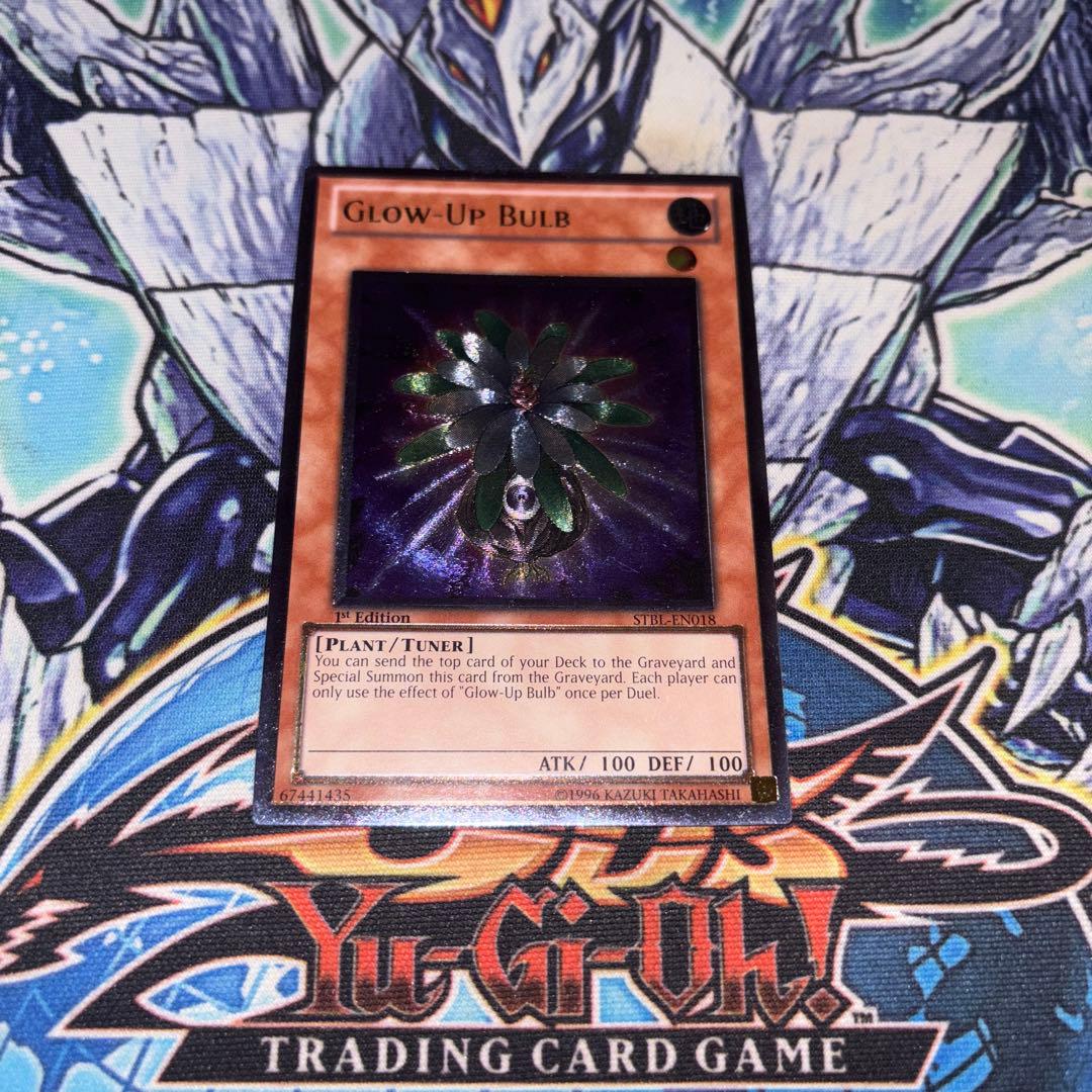 北米版 グローアップ・バルブ 1st 深堀個体 レリーフ 遊戯王 海外 英語 米