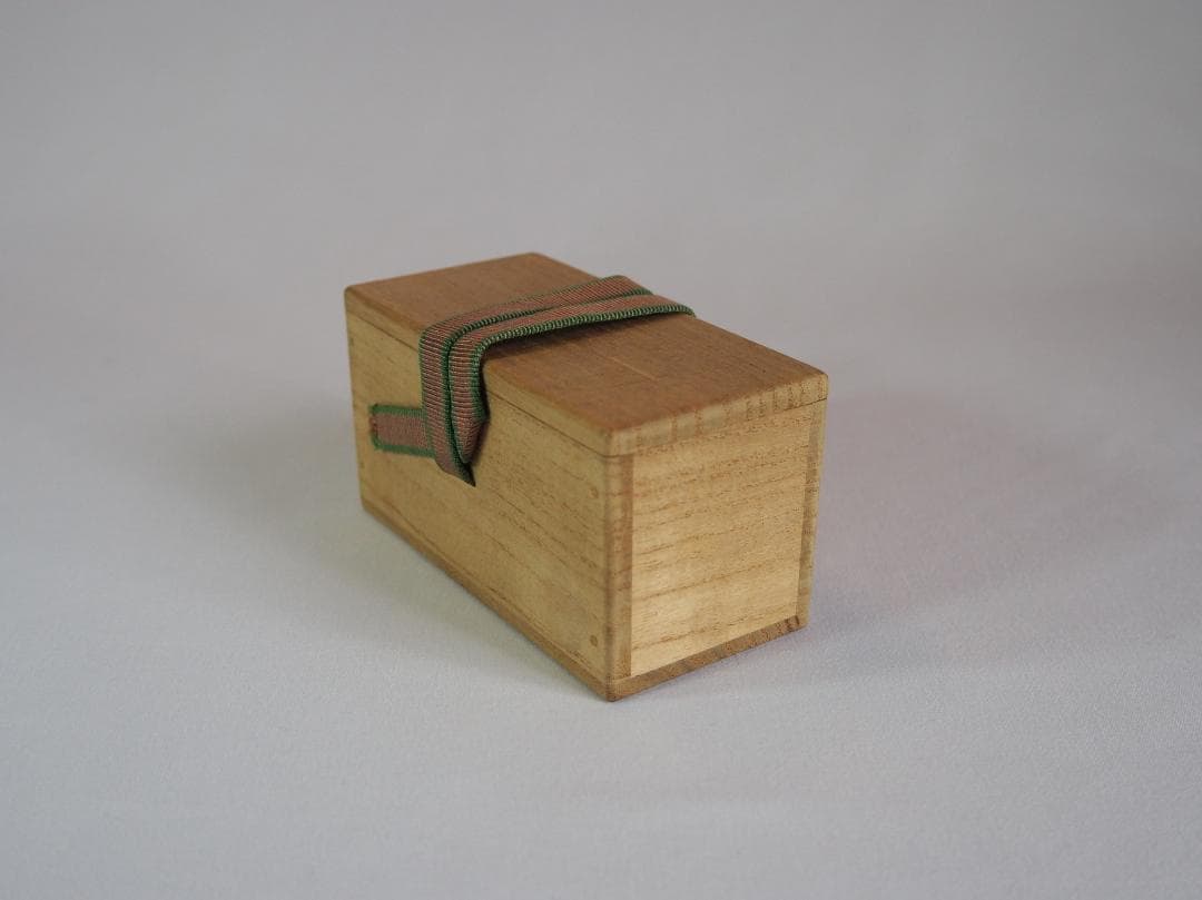 裏千家14世淡々斎宗室御書付『猪香合』2代久世久宝造 （共箱）