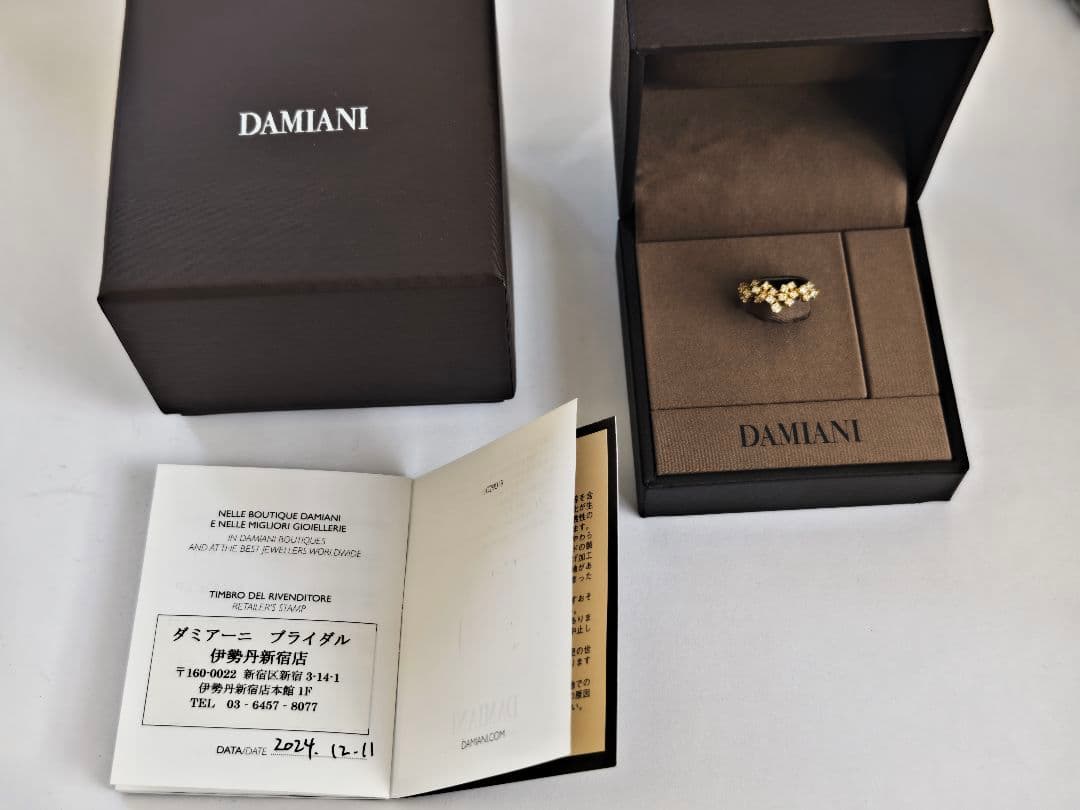 【美品】ダミアーニ ミモザ ダイヤ リング 750YG　サイズ51 Jp11号