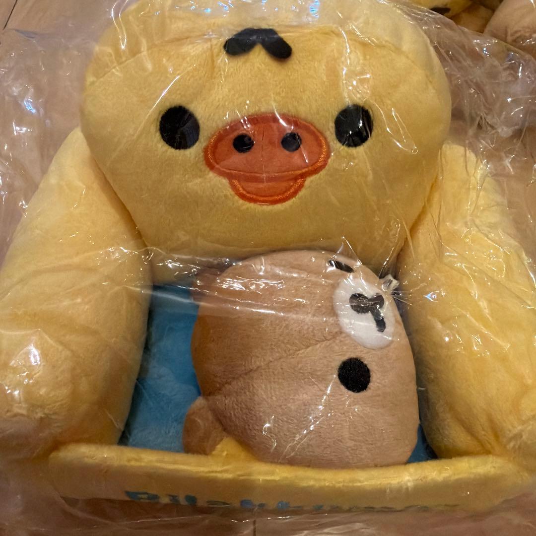 【セットDB】リラックマ リラックローゼット 4点