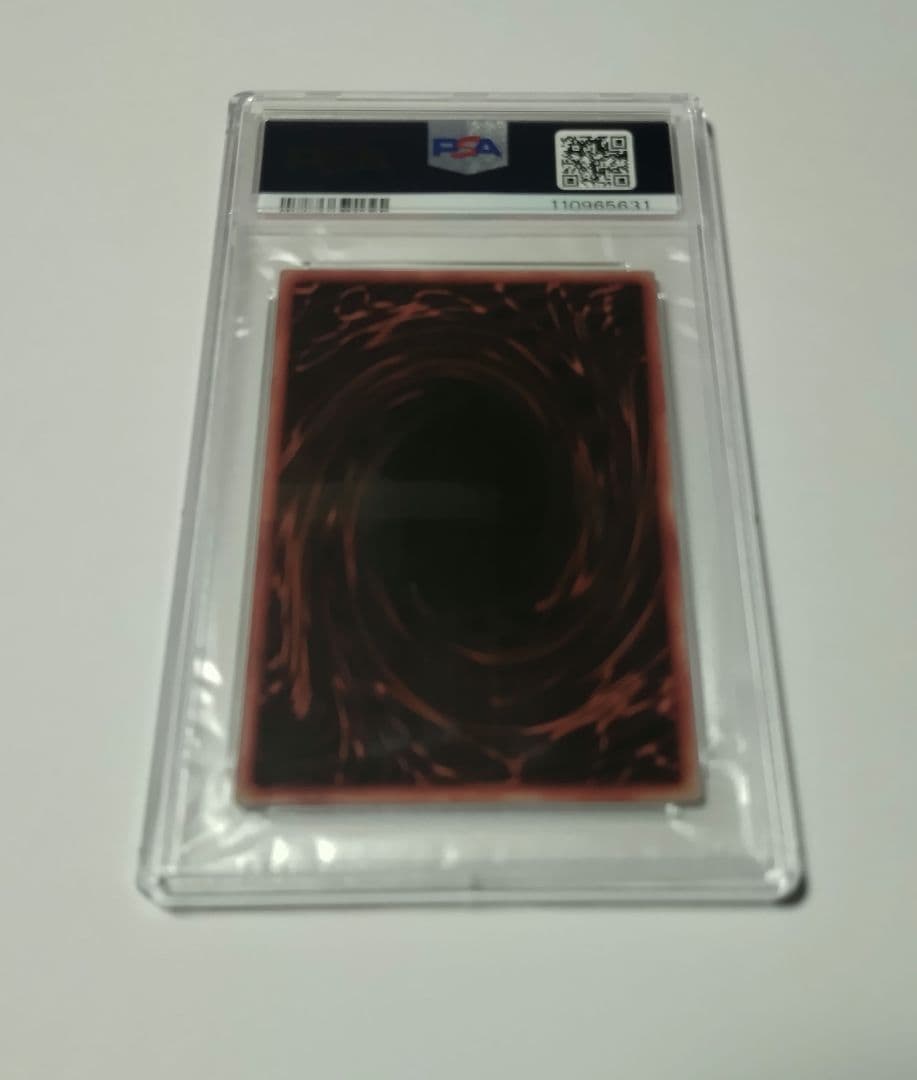 三幻神 スペシャルカードセット ステンレス製 遊戯王　PSA10
