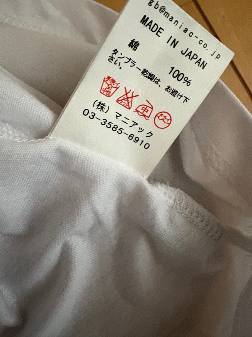 LGB forbidden fruitTシャツ 蛇 ifsixwasnine