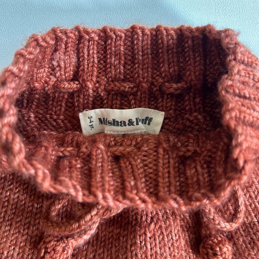 【Misha&Puff】Skating Pond Skirt 3-4y