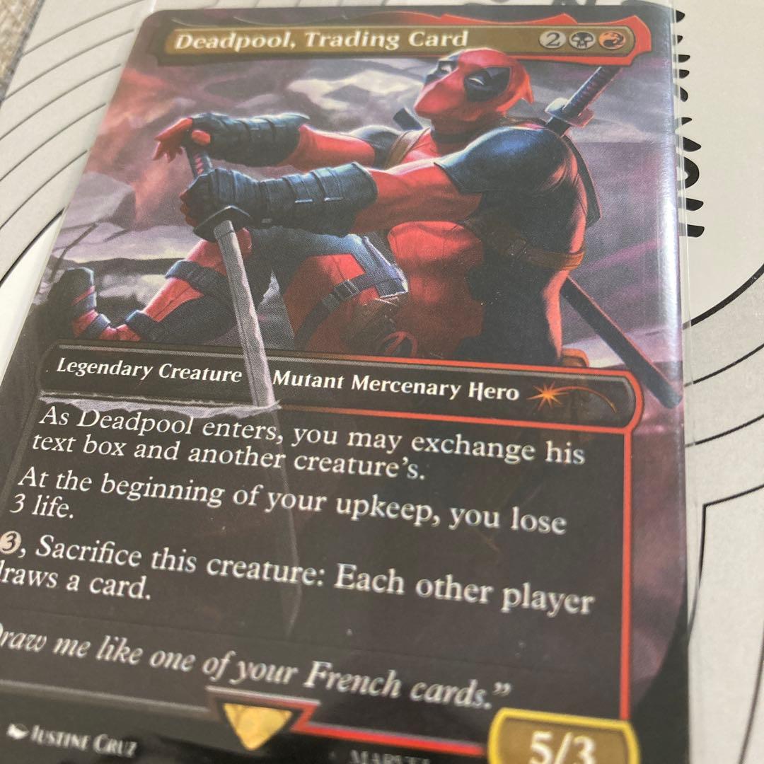 mtg deadpool デッドプール secret lair non foil