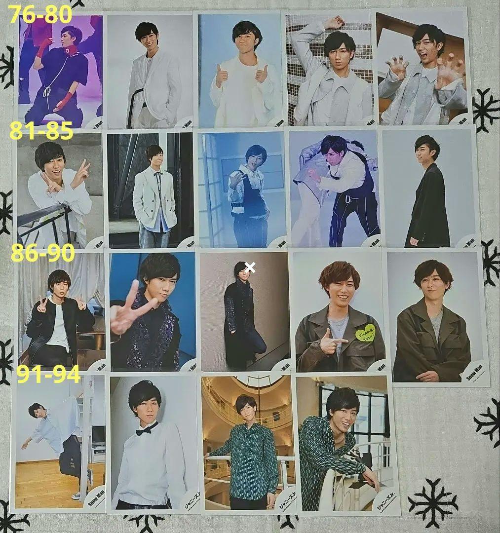  Man　阿部亮平　公式写真