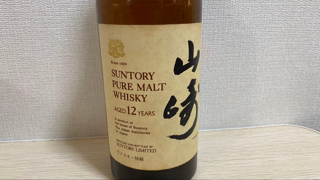 サントリーピュアモルトウイスキー 山崎 特級 760ml 箱付 未開栓