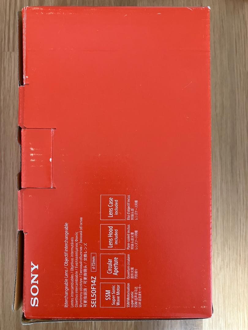 新品展示品 SONY ソニー レンズ FE50mm F1.4 SEL50F14Z