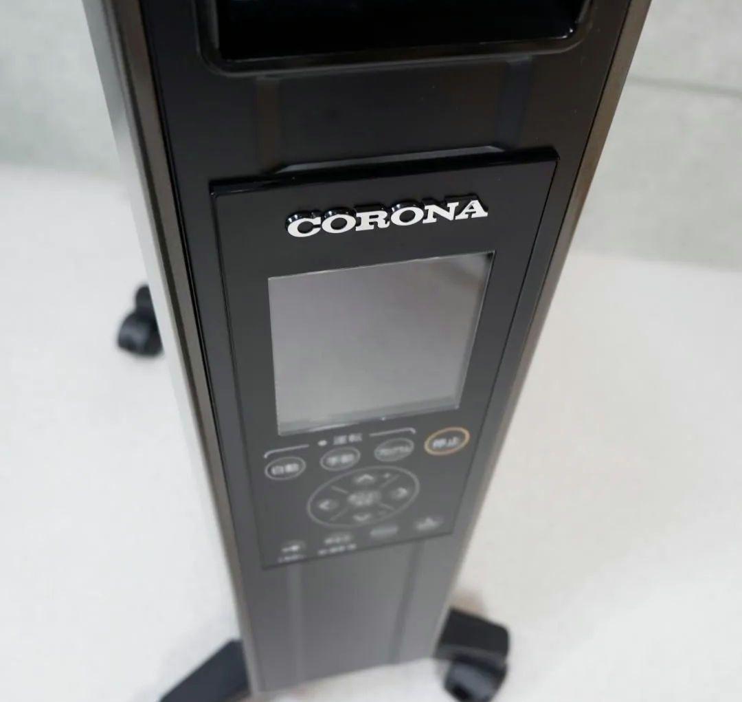 ＊極美品＊ CORONA コロナ オイルレスヒーター 10畳 DHS-1519