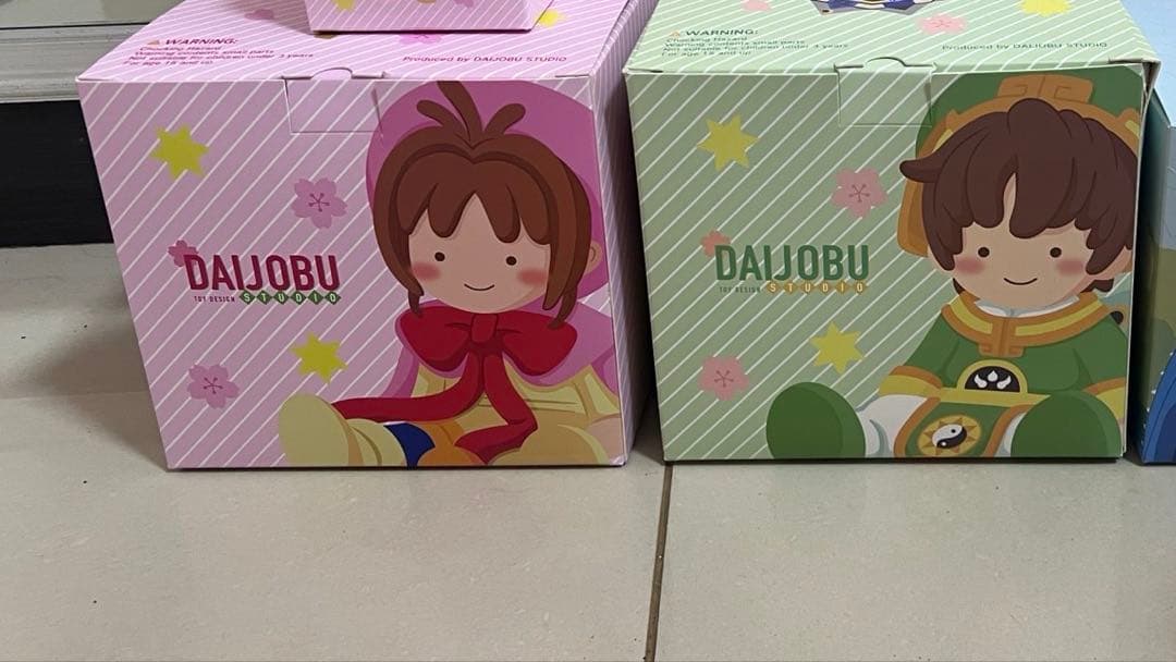 カードキャプターさくら DZB 木之本桜 李小狼 フィギュア