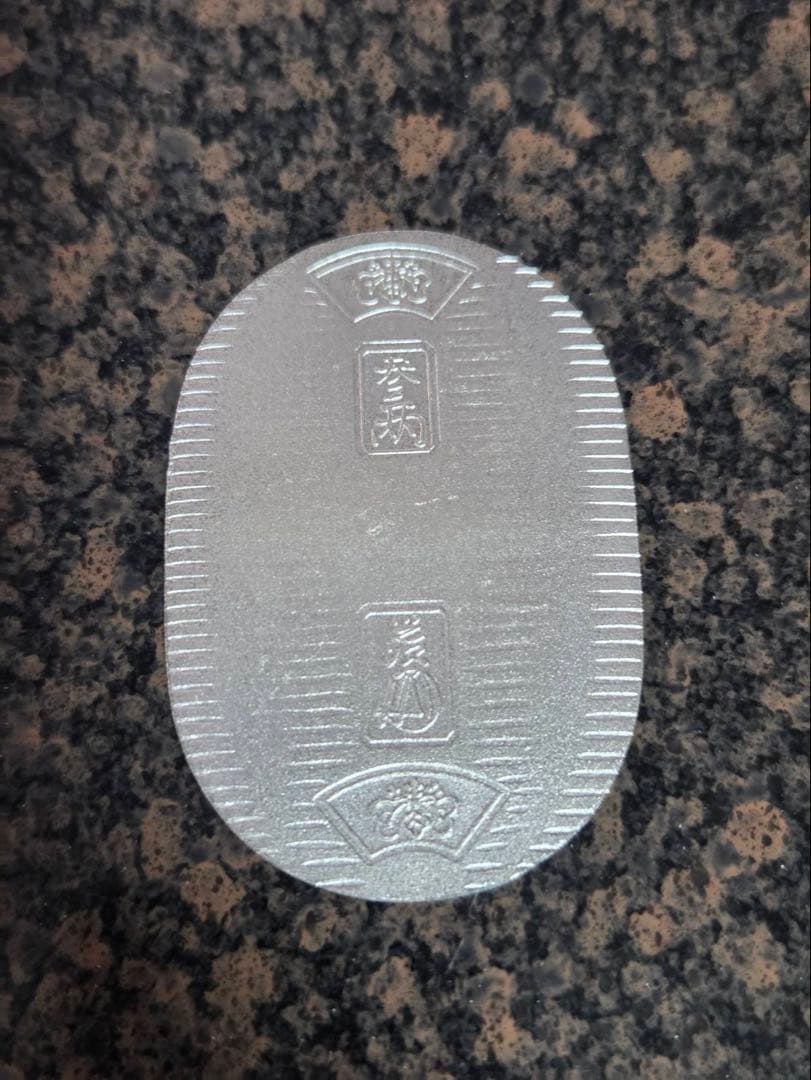 佐川急便 記念品 純銀 小判 20g ケース入り 非売品 ⑥