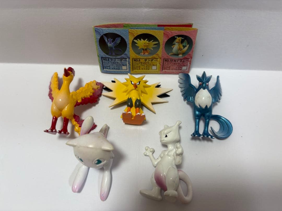 ポケットモンスターモンスターコレクション　初代多めフィギュアセット