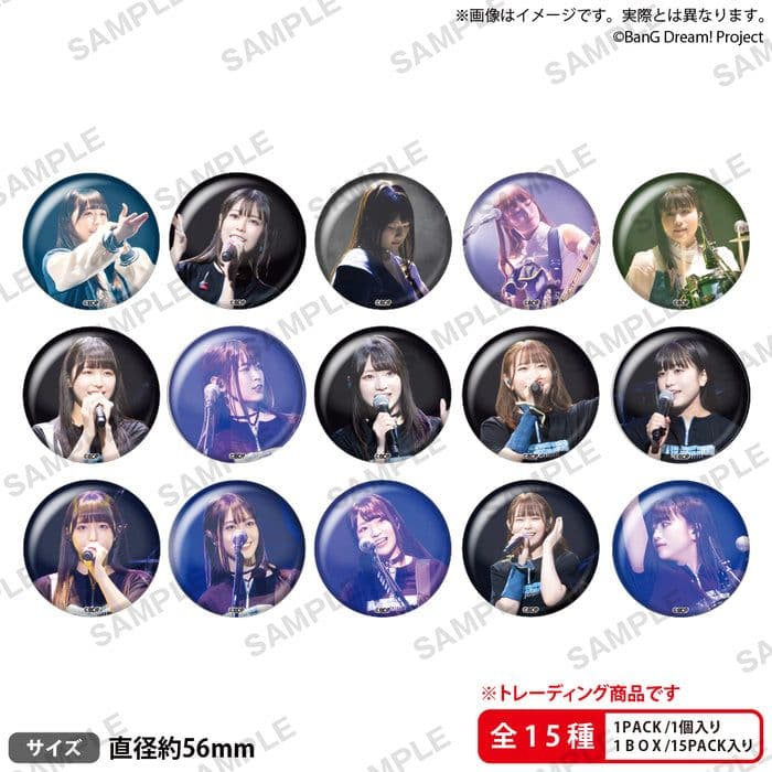 MyGO!!!!! アーティストトレーディング缶バッジ vol.1 全種セット