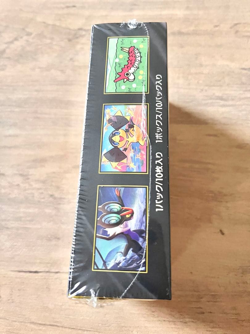 MEGAドリームex シュリンク付　1BOX