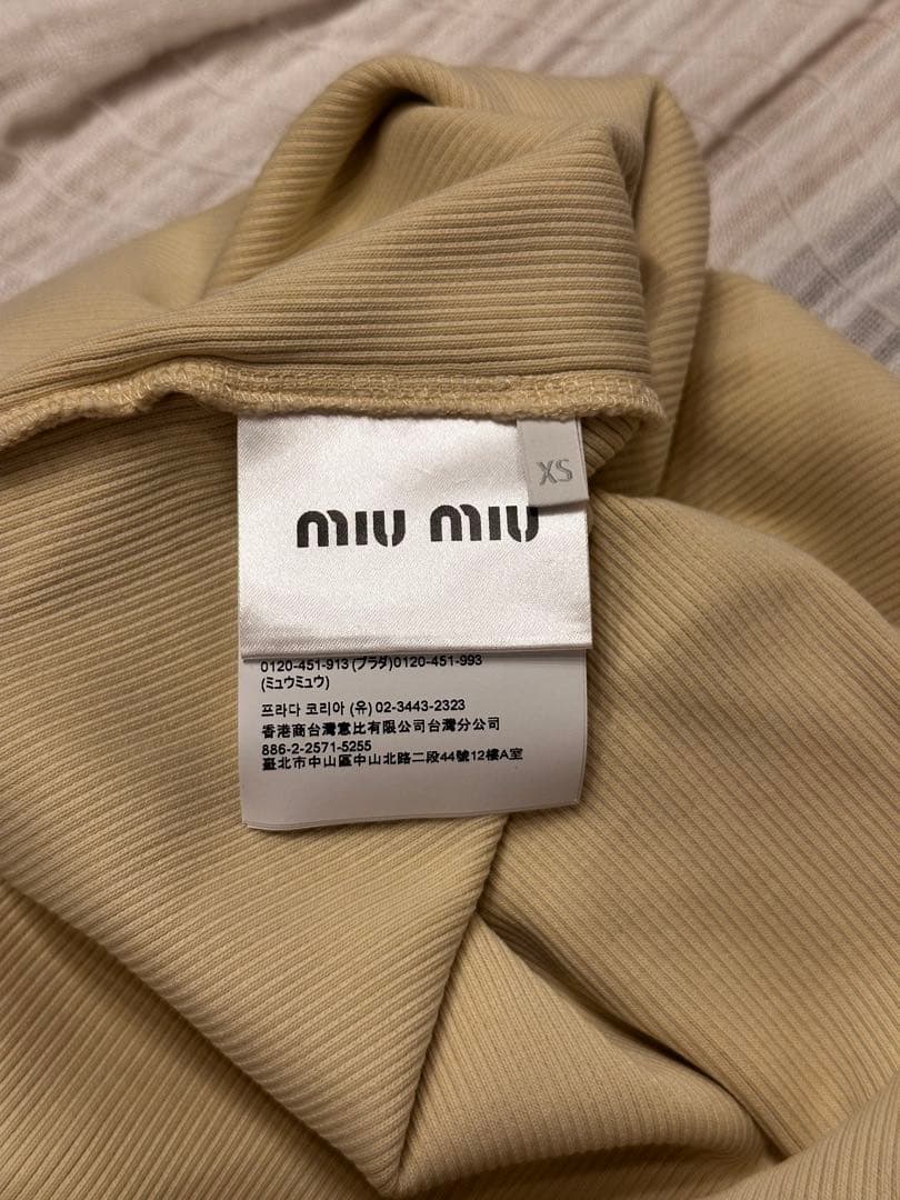 Miu Miu /ベージュ タンクトップ