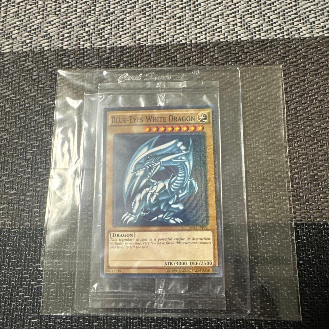 青眼の白龍 ミレニアムレア 未開封