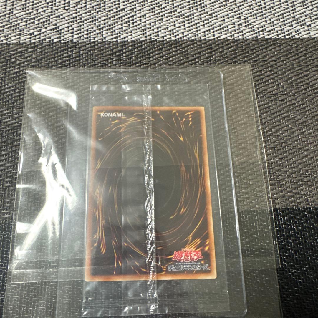 青眼の白龍 ミレニアムレア 未開封