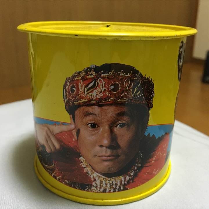 値下げしましたビートたけし貯金箱
