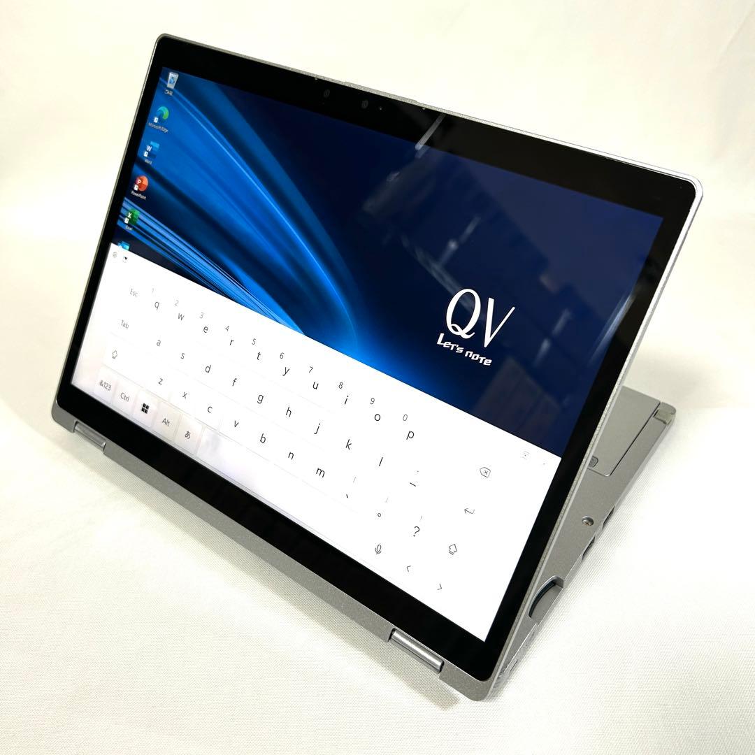 Panasonic Let's note CF-QV9 2in1 タッチパネル
