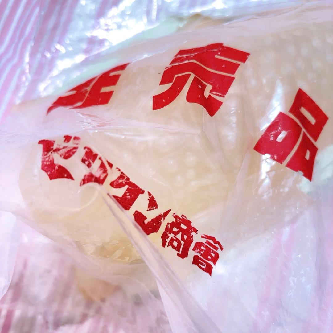 ビリケン商会　非売品　ウルトラマン　ナメゴン　透明フィギュア　激レア