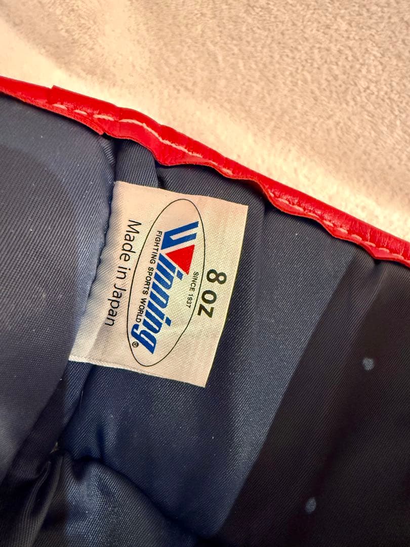 Winning ボクシンググローブ 8oz 赤　中古