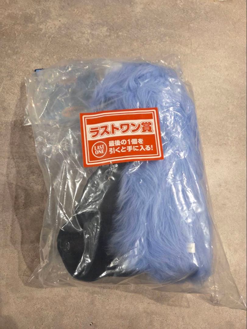 ほ*ら様 スンスン　一番くじ　A賞 ぴょこぴょこぬいぐるみ　ラストワン賞　おっき