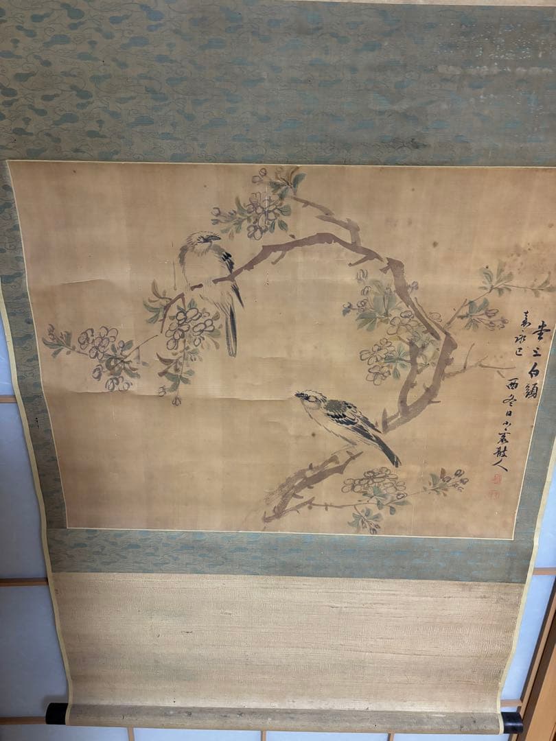水墨画 鳥と花 李三白鶴 署名あり　掛け軸　骨董品