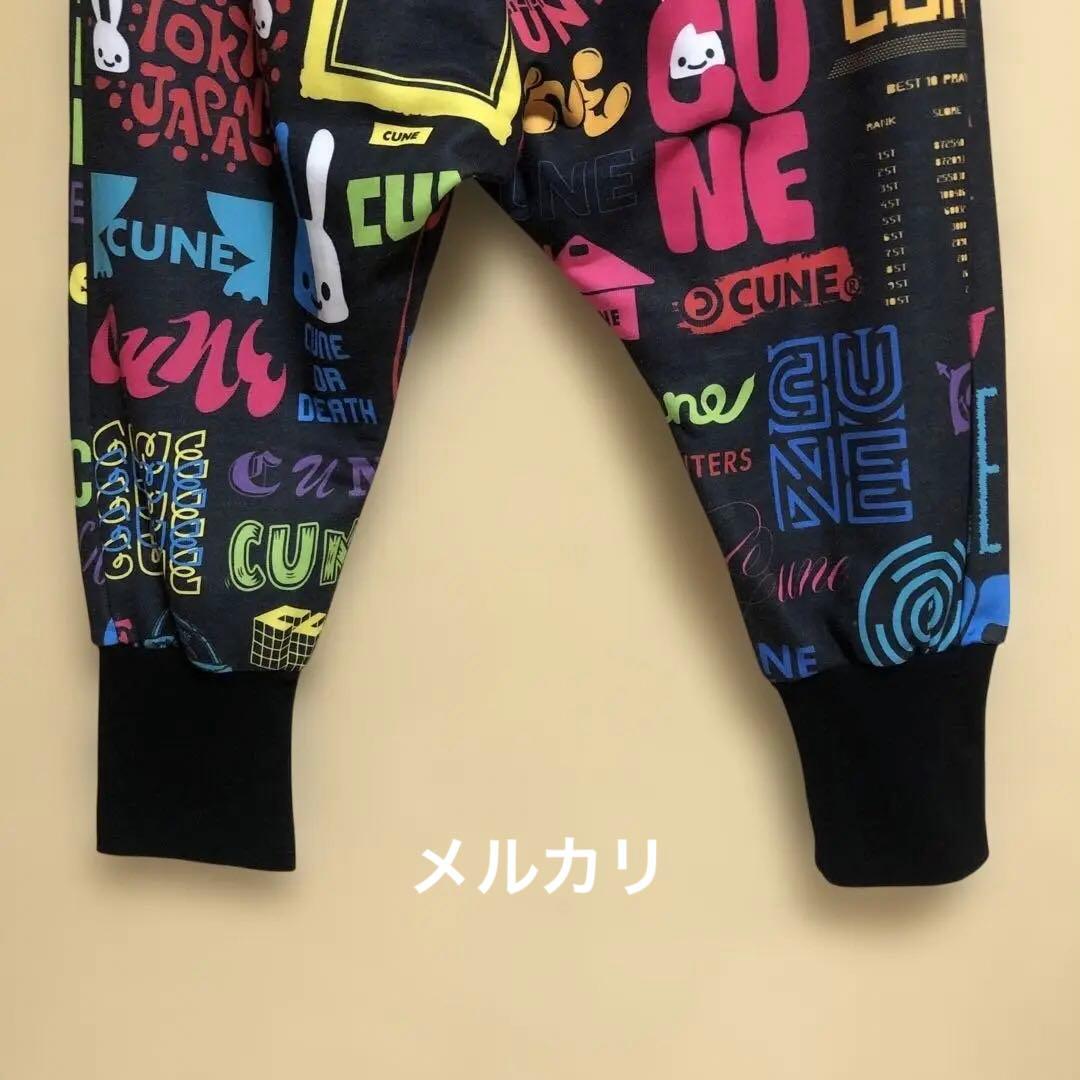 キューン　30thANNIV ロゴたくさんサルエルパンツ　サイズ2