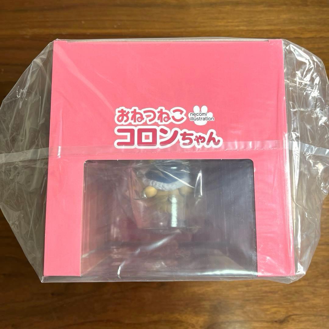 necomi イラスト おねつねこ コロンちゃん