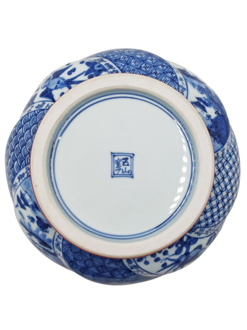 【五山窯・林淡幽】『一重口 色絵 捻 祥瑞 水指』底部在銘 桐共箱 共布 栞