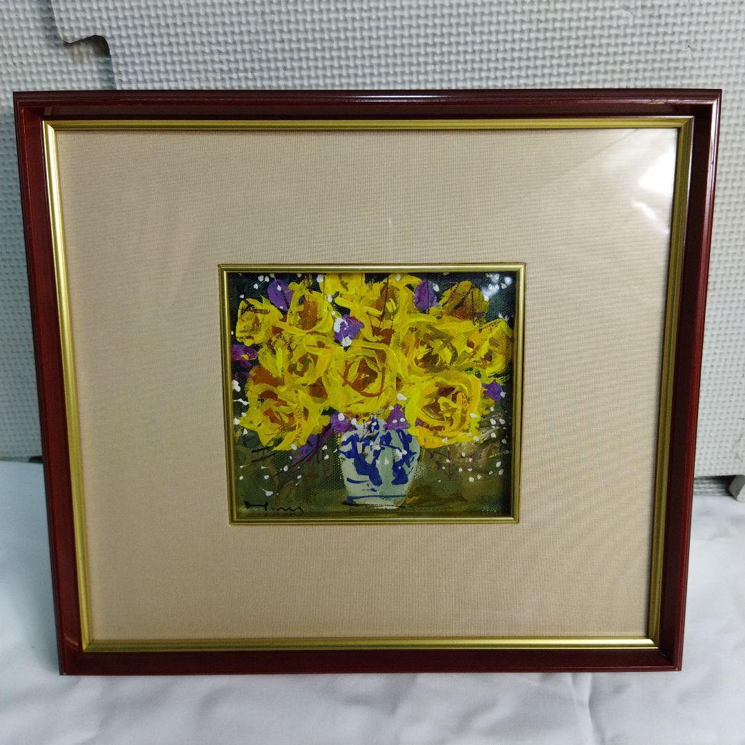 羽中田美季　古井万里にバラ　絵画 　フレーム付き