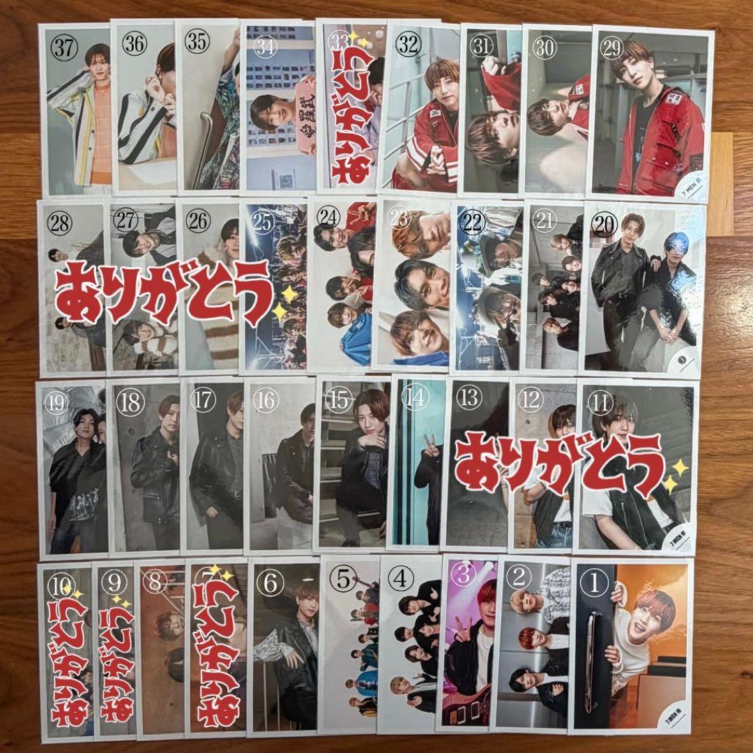 中村嶺亜 まとめ売り