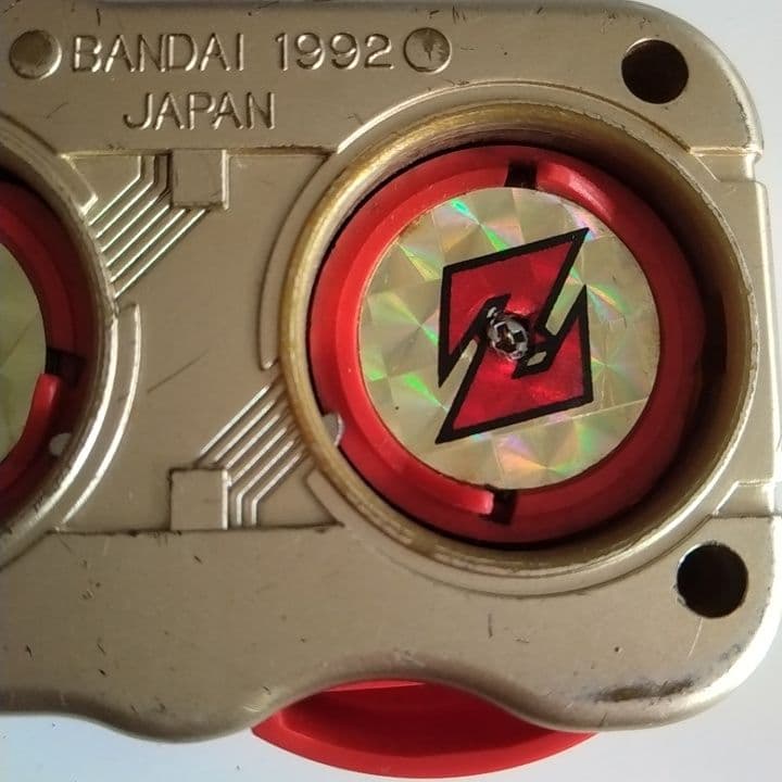 キャラコバッチ　ドラゴンボールZ バトルベイセット 1992年製　バンダイ