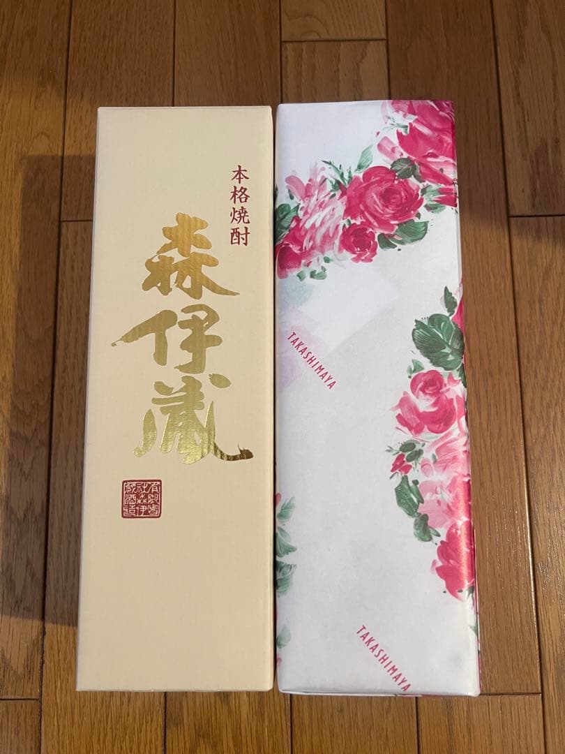 【新品未開封】森伊蔵 720ml 2本セット