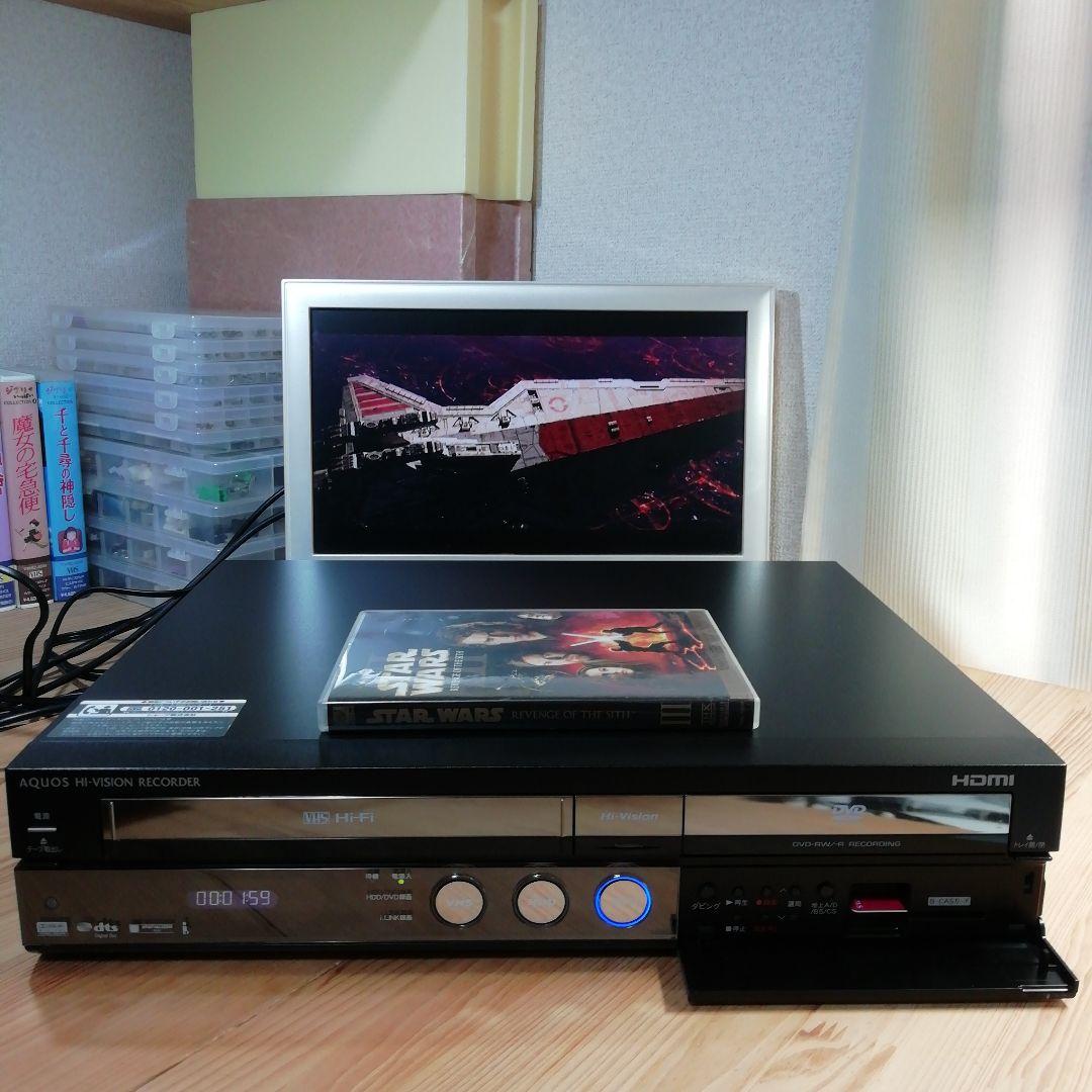 SHARP HDD/VHS/DVDレコーダー【DV-ACV52】